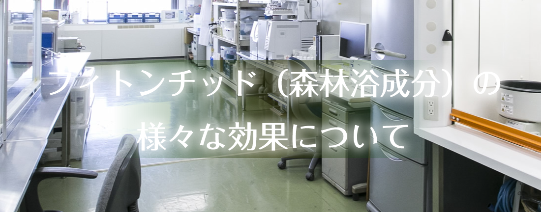 トップ