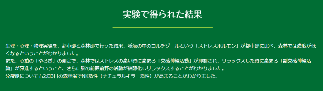 トップ